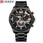Curren 8395